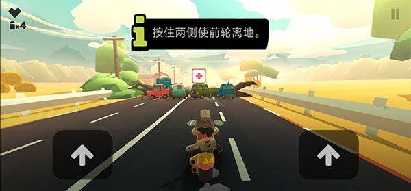 地狱骑士3官方版 v1.40安卓版