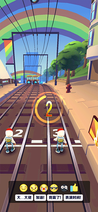 地铁跑酷不用实名认证登录版最新版 v3.63.1安卓版