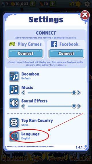地铁跑酷国际服2026年最新版 v3.68.0安卓版