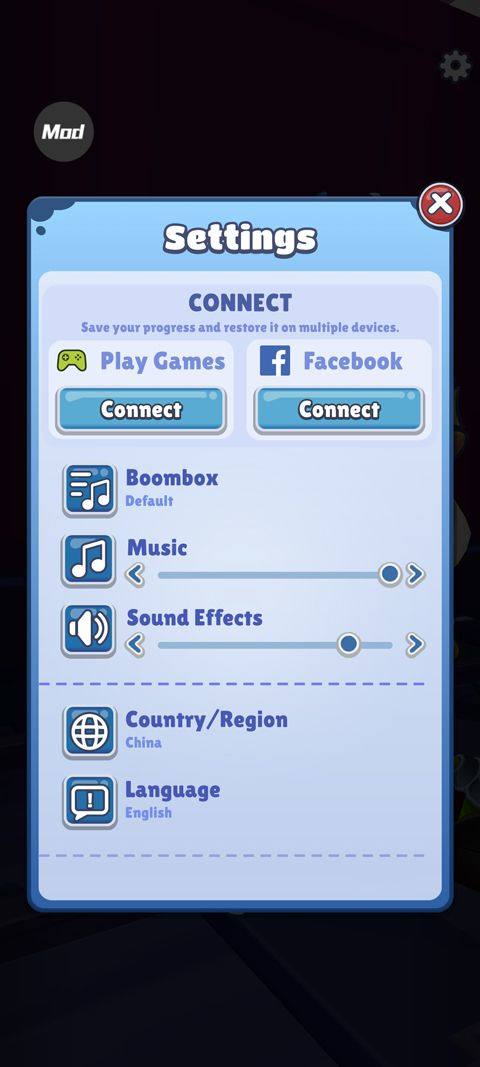 地铁跑酷地图切换工具最新版 v1.0.0安卓版