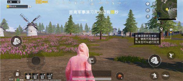 地铁逃生国际服体验服 v4.6.3安卓版