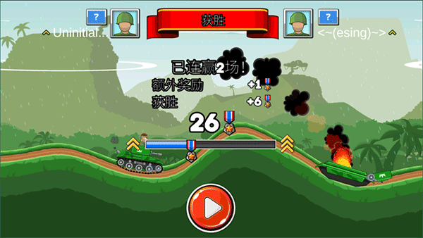坦克兵团官方版 v15.4.5安卓版