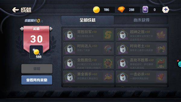 坦克大决战官方版 v1.9514安卓版