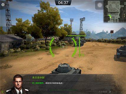 坦克连手机版无限内购下载 v1.3.9 安卓版 PVP对战玩法攻略截图1
