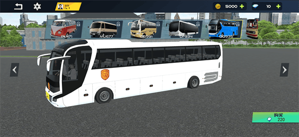 城市巴士模拟器2026免费版下载 v3.2.2 安卓版 游戏攻略2
