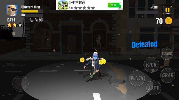 城市斗士vs街头帮派 v3.9.9安卓版