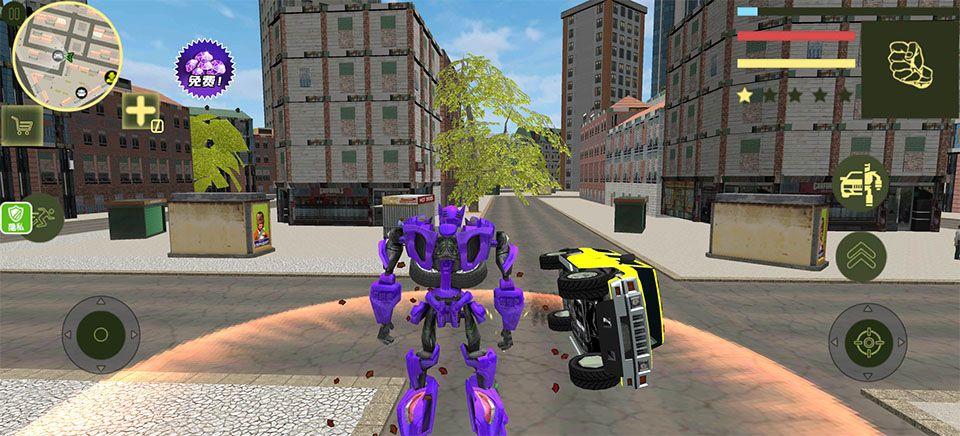 城市英雄机甲救援游戏 v1.7.0安卓版