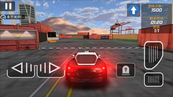 城市追击赛手机版 v189.1.25安卓版