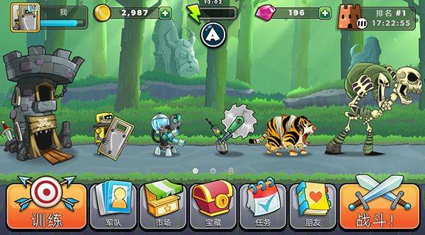 塔的征服中文版(Tower Conquest) v26.3.1安卓版