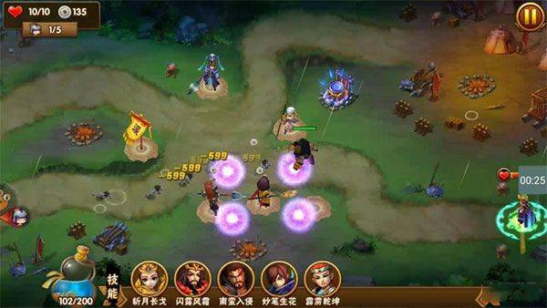 塔防三国志2华为渠道服下载 v9.7.01 安卓版 三星副本攻略截图3