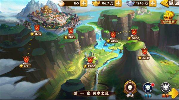 塔防三国志2无广告最新版下载 v9.6.00 安卓版 副本介绍截图1