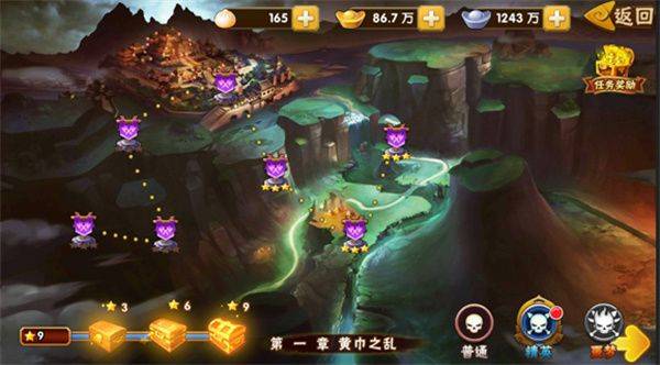 塔防三国志2无广告最新版下载 v9.6.00 安卓版 副本介绍截图2
