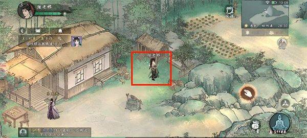 墨剑江湖手游官方版 v1.2.6安卓版