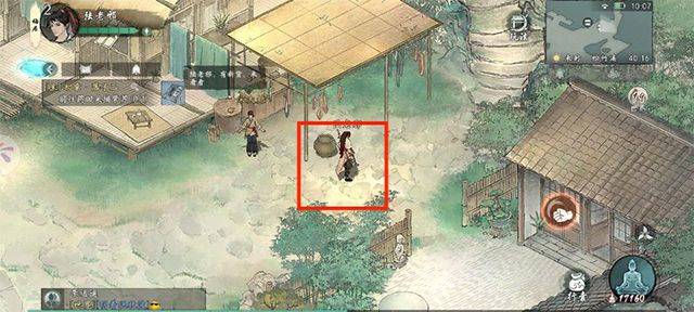 墨剑江湖手游官方版 v1.2.6安卓版