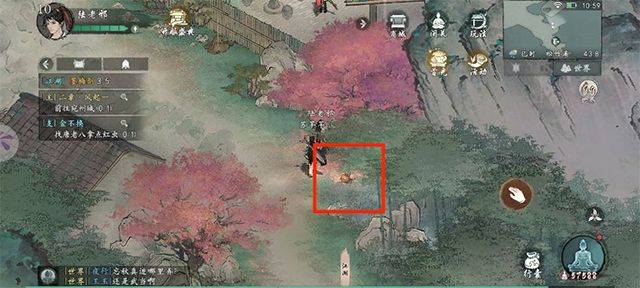墨剑江湖手游官方版 v1.2.6安卓版