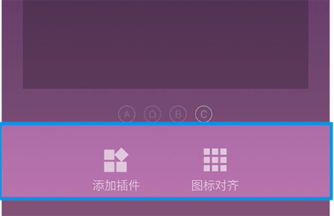 墨迹天气app v9.0935.02安卓版