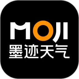 墨迹天气破解版无广告版下载 v9.0944.02 安卓版