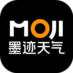 墨迹天气破解版永久免费2026最新版下载 v9.0944.02 安卓版