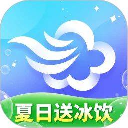 墨迹天气预报app下载安装 v9.0944.02 安卓版