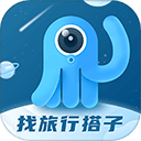 墨鱼环球app v4.54.0.0安卓版