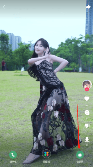 壁纸多多动态壁纸手机版 v7.3.4.0安卓版