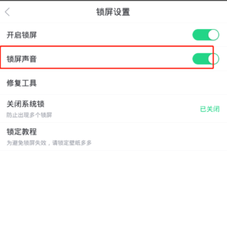 壁纸多多动态壁纸手机版 v7.3.4.0安卓版