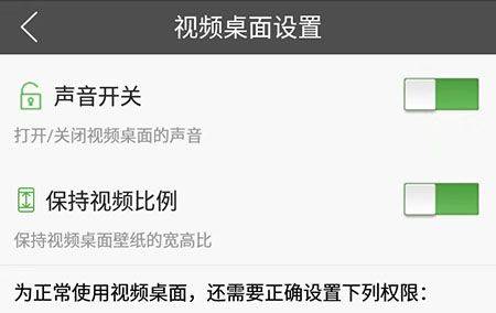 壁纸多多最新版 v7.2.4.0安卓版