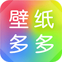 壁纸多多最新版 v7.2.4.0安卓版