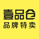 壹品仓app v5.9.3安卓版