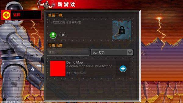 复古指挥官中文版 v2.32.165安卓版