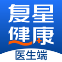复星健康医生端app v3.0.0安卓版