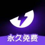 外星人加速器免费加速下载安装 v3.13.11 安卓版