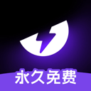 外星人加速器破解下载 v3.13.12 安卓版