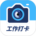多多水印相机时间打卡app v1.5.3安卓版