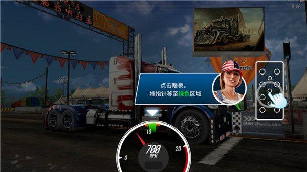 大卡车竞速模拟器最新版 v7.20.6.665安卓版
