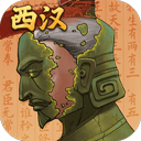 大周列国志2026最新版 v4.3安卓版