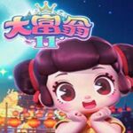 大富翁11手游中文版下载 v2.0.0 安卓版