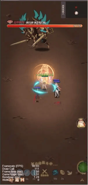 大武道官方正版 v1.0.8安卓版