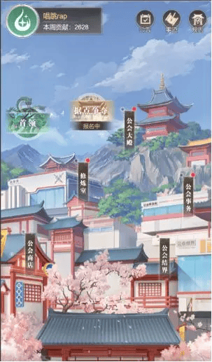 大武道官方正版 v1.0.8安卓版