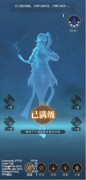 大武道官方正版 v1.0.8安卓版
