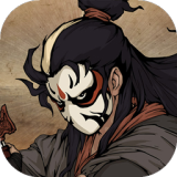 大江湖之苍龙与白鸟（免付费解锁完整版全DLC【直接点击购买即可】）