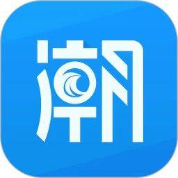大潮手机客户端app下载 v14.1.16 安卓版