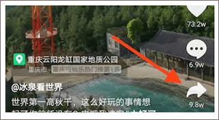 大神水印app v2.9.0安卓版