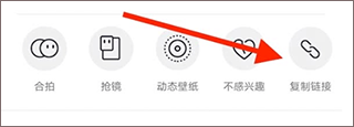 大神水印app v2.9.0安卓版