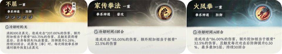 大道仙途 v1.0.1安卓版