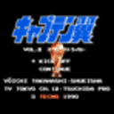 天使之翼2手机版 v1.0安卓版