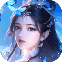 天剑奇缘仙界服 v1.0.5安卓版
