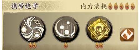 天地劫幽城再临体验版 v1.72.0安卓版