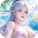 天域至尊折扣版 v2.0.0安卓版