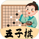 天天五子棋官方版 v1.4.0安卓版